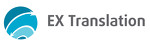 Бюро переводов "EX Translation"