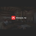 Hozya.ru