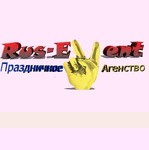 Rus-Event