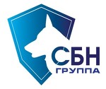 Группа компаний безопасности “СБН”