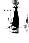 Strahovsik.ru