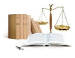 Юридическая помощь