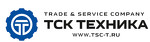 Торгово-Сервисная Компания (ТСК) «Техника»