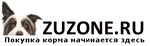 Zuzone.ru