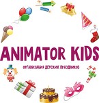 Animator Kids
