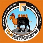 Газпетролеум