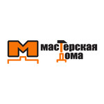 Мастерская дома