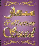 Интернет-магазин Suad Collection