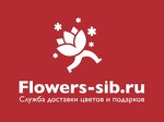 Служба доставки цветов Flowers-Sib.ru в Омске
