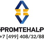 ООО ПРОМТЕХАЛЬП - PROMTEHALP LLC - Компания промышленного альпинизма