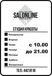 salonline24