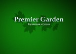 Premier Garden