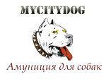 интернет-магазин mycitydog.ru амуниция для собак