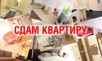krasnoyarsk_posutochno
