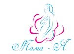 Магазин одежды и сопутствующих товаров для беременных и кормящих мам «
