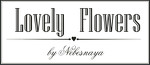Интернет магазин доставки цветов «Lovely Flowers»