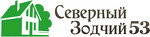 Северный Зодчий 53