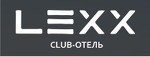 CLUB-отель LEXX