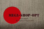 Оптовый интернет- магазин Megashopopt.ru