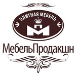 Мебель Продакшн