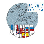 Московское бюро переводов «Ланта»
