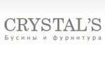 Crystal's - интернет-магазин бусин и фурнитуры для бижутерии