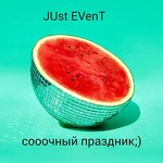 JUST EVENT
