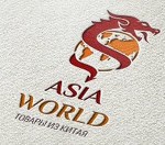 AsiaWorld - Таобао на русском