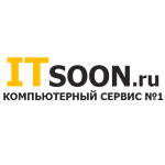 Компьютерная помощь ITsoon.ru