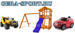 "Гера-спорт" — детские и спортивные товары