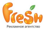 Рекламное агентство FRESH