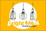Cafe Bright Meal