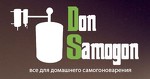 Дон Самогон