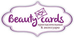 «Beautycards» приглашения и аксессуары