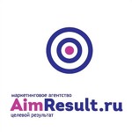 Маркетинговое агентство AimResult.ru