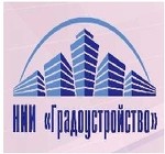 ООО НИИ "Градоустройство"