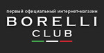 Borelli-club.ru