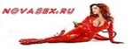 Интернет магазин интимных товаров novasex.ru