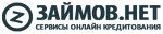 Сервис онлайн займов Zaymov.net