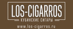 Интернет-магазин кубинских сигар Los-Cigarros