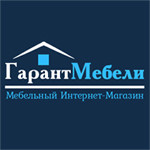 Мебельный интернет-магазин "ГарантМебели"