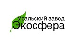 Уральский завод энергосберегающих панелей Экосфера