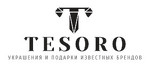 Tesoro интернет-магазин элитной бижутерии
