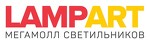 «Lampart.ru» — Интернет-магазин люстр и светильников