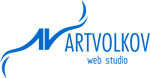 Студия веб-дизайна Artvolkov
