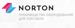 Производственная группа "Нортон"