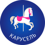 ООО Карусель