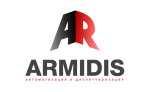 Армидис