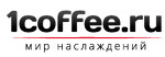 1coffee.ru-мир наслаждений. Интернет-магазин кофе и чая для ценителей