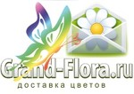 Гранд-Флора